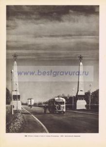 Фотография 0296.jpg