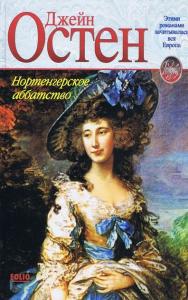 Фотография 0017.jpg