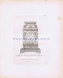Фотография 0098.jpg