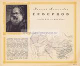 Фотография 0022.jpg
