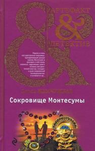 Фотография 0001.jpg