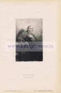Фотография 0002.jpg