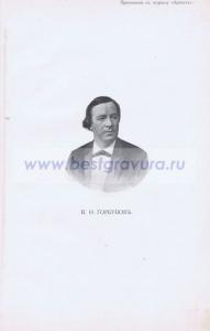Фотография 0033.jpg