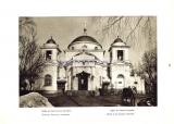 Фотография 0046.jpg