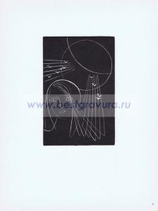 Фотография 0009.jpg