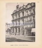 Фотография 0057.jpg