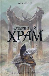 Фотография 0076.jpg