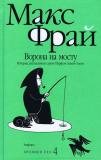 Фотография 0010.jpg