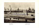 Фотография 0013.jpg
