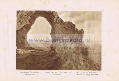 Фотография 0014.jpg