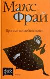 Фотография 0005.jpg