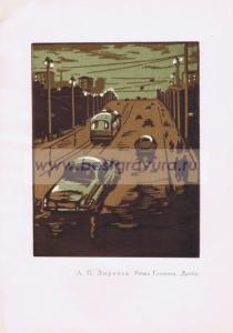 Фотография 0007.jpg