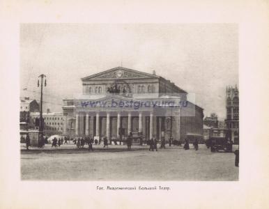 Фотография 0011.jpg