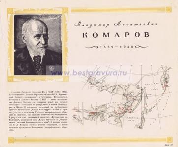 Фотография 0041.jpg