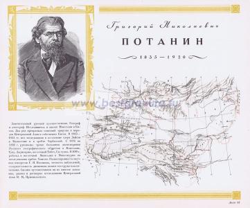 Фотография 0033.jpg
