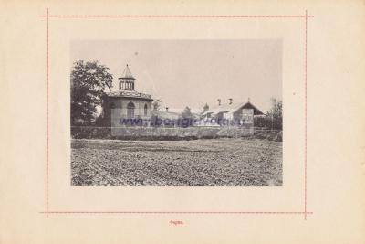 Фотография 0025.jpg