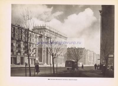 Фотография 0266.jpg