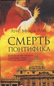 Фотография 0033.jpg