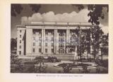 Фотография 0240.jpg