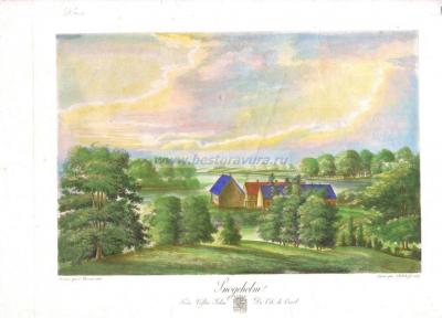 Сногехольм.