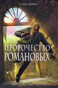 Фотография 0009.jpg