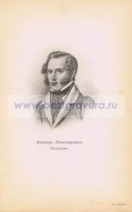 Фотография 0010.jpg