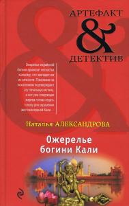 Фотография 0004.jpg