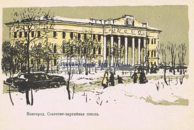 Фотография 0002.jpg