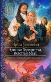 Фотография 0069.jpg