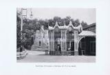 Фотография 0028.jpg
