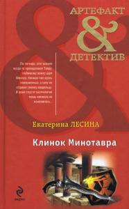 Фотография 0022.jpg