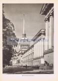 Фотография 0028.jpg