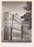 Фотография 0018.jpg
