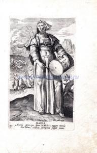 Мария (Мариам), сестра Аарона и Моисея.