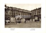 Фотография 0084.jpg