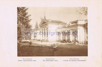 Фотография 0031.jpg