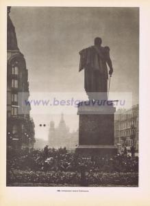 Фотография 0126.jpg