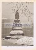 Фотография 0148.jpg