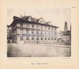 Фотография 0095.jpg