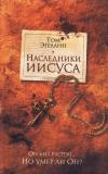 Фотография 0057.jpg