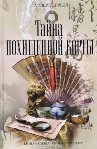Фотография 0069.jpg