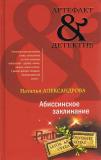 Фотография 0056.jpg