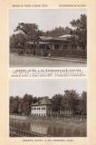 Фотография 0008.jpg