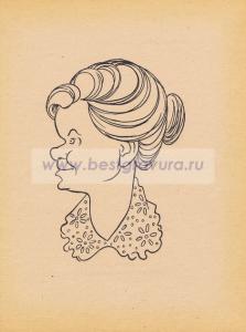 Фотография 0039.jpg