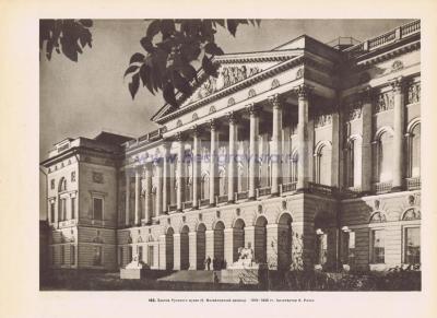 Фотография 0132.jpg