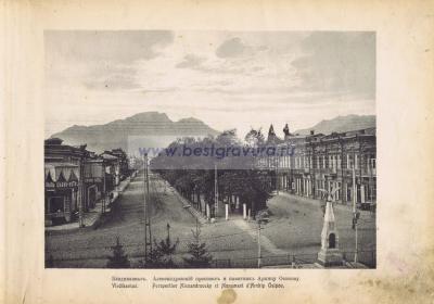 Фотография 0001.jpg