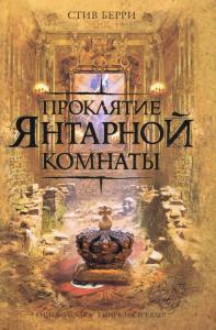 Фотография 0008.jpg