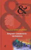 Фотография 0006.jpg