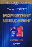 Фотография 0004.jpg