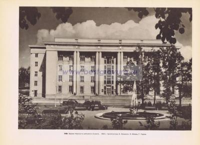 Фотография 0240.jpg
